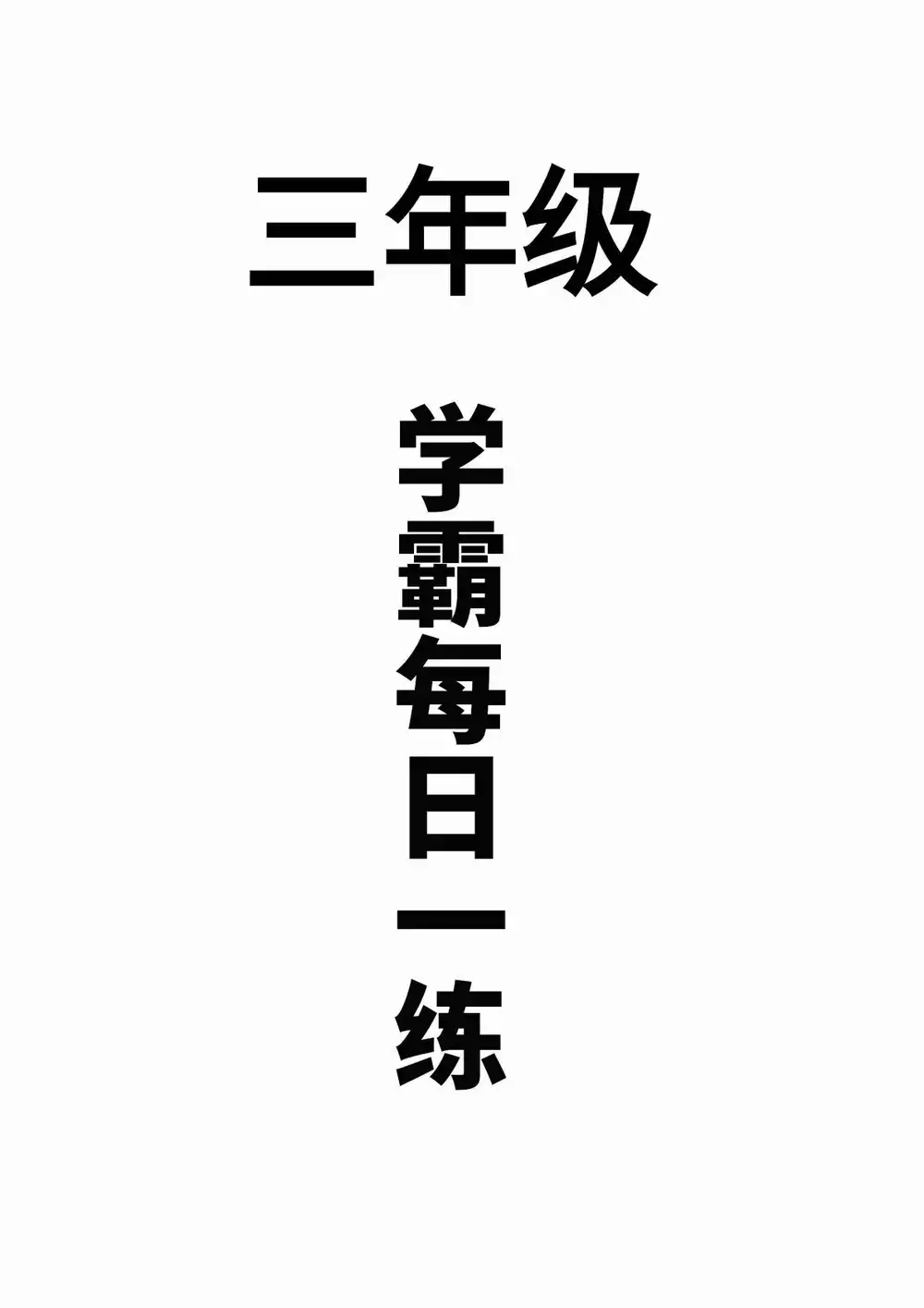 缩略图