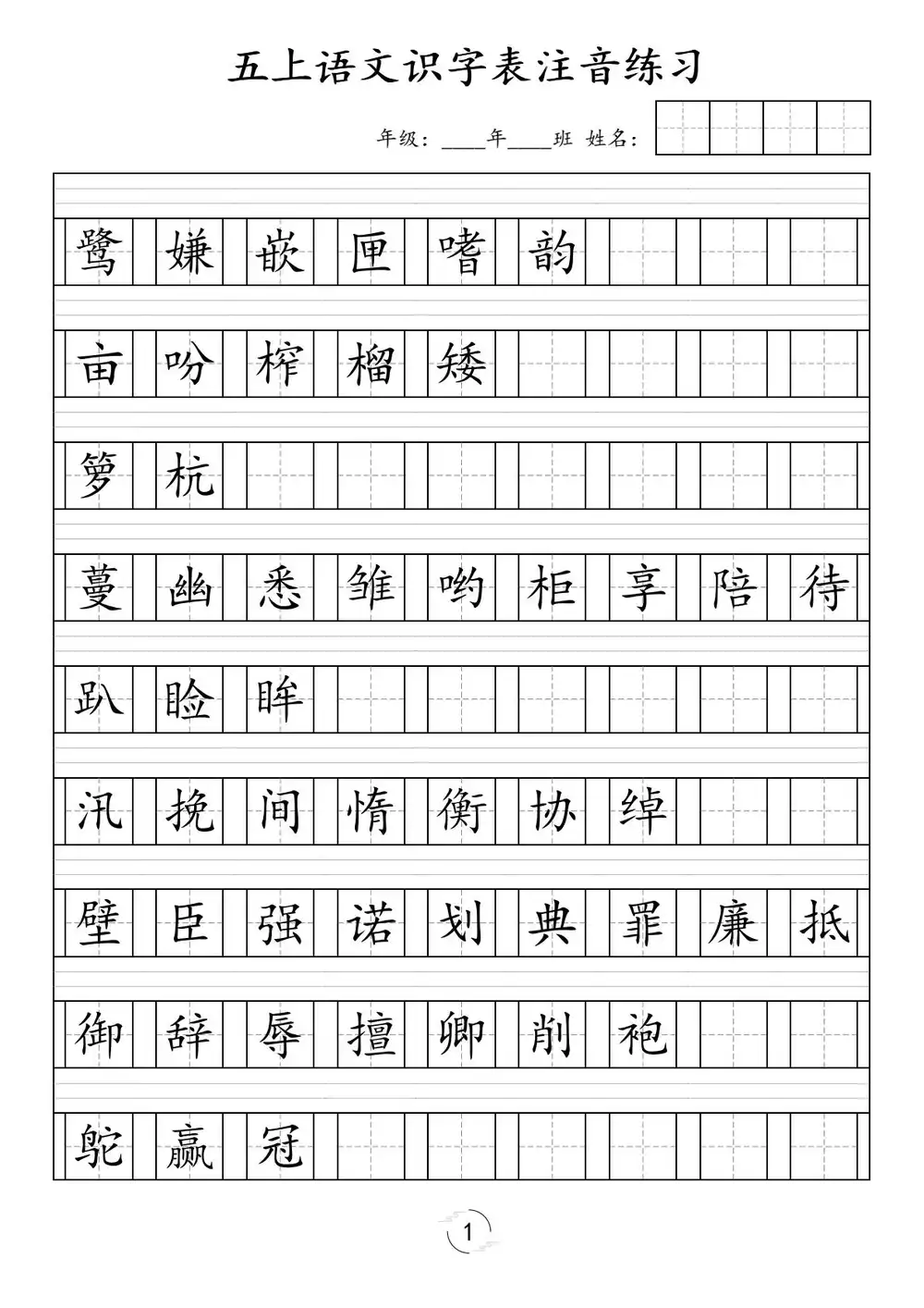 缩略图