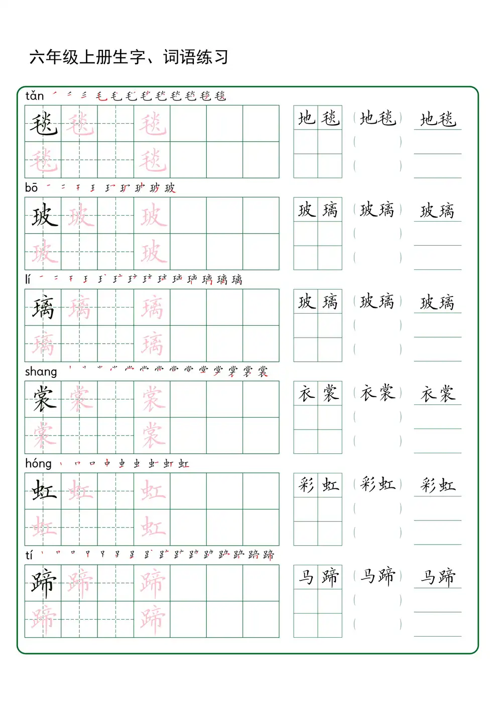 缩略图