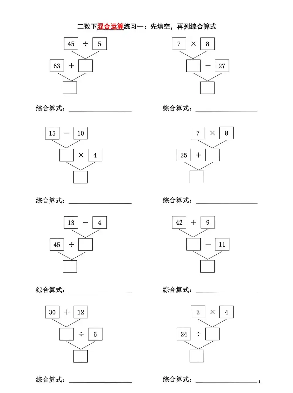 暂无预览