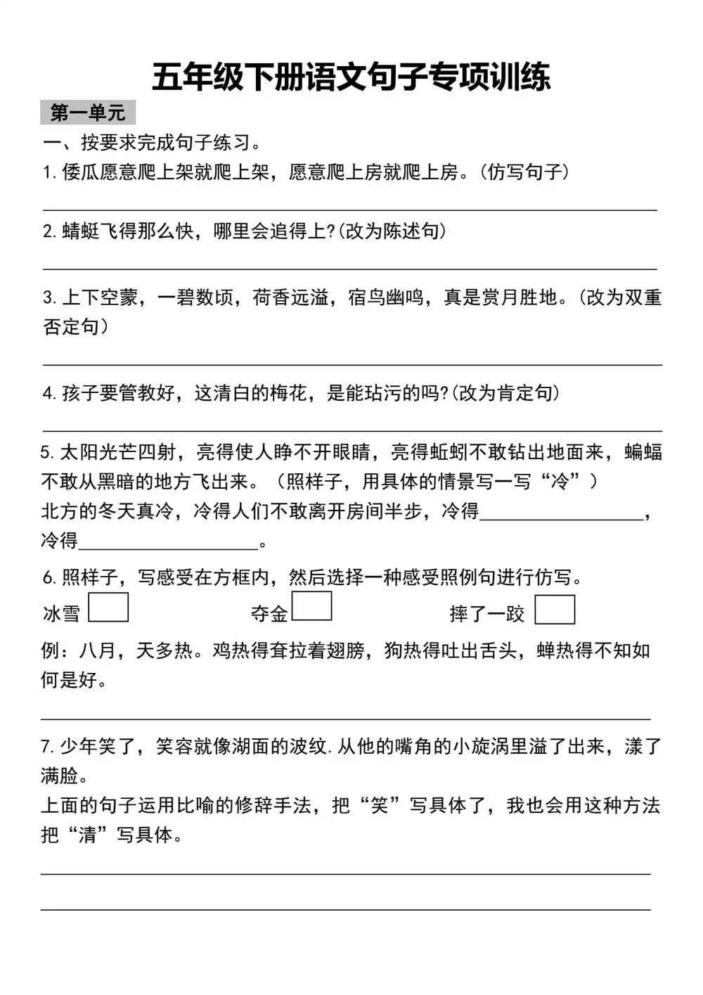 暂无预览