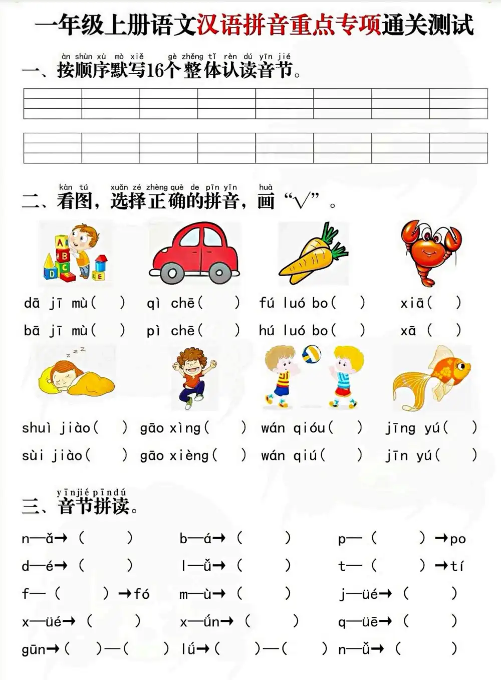 暂无预览