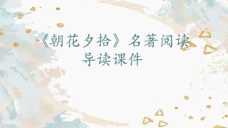 暂无预览