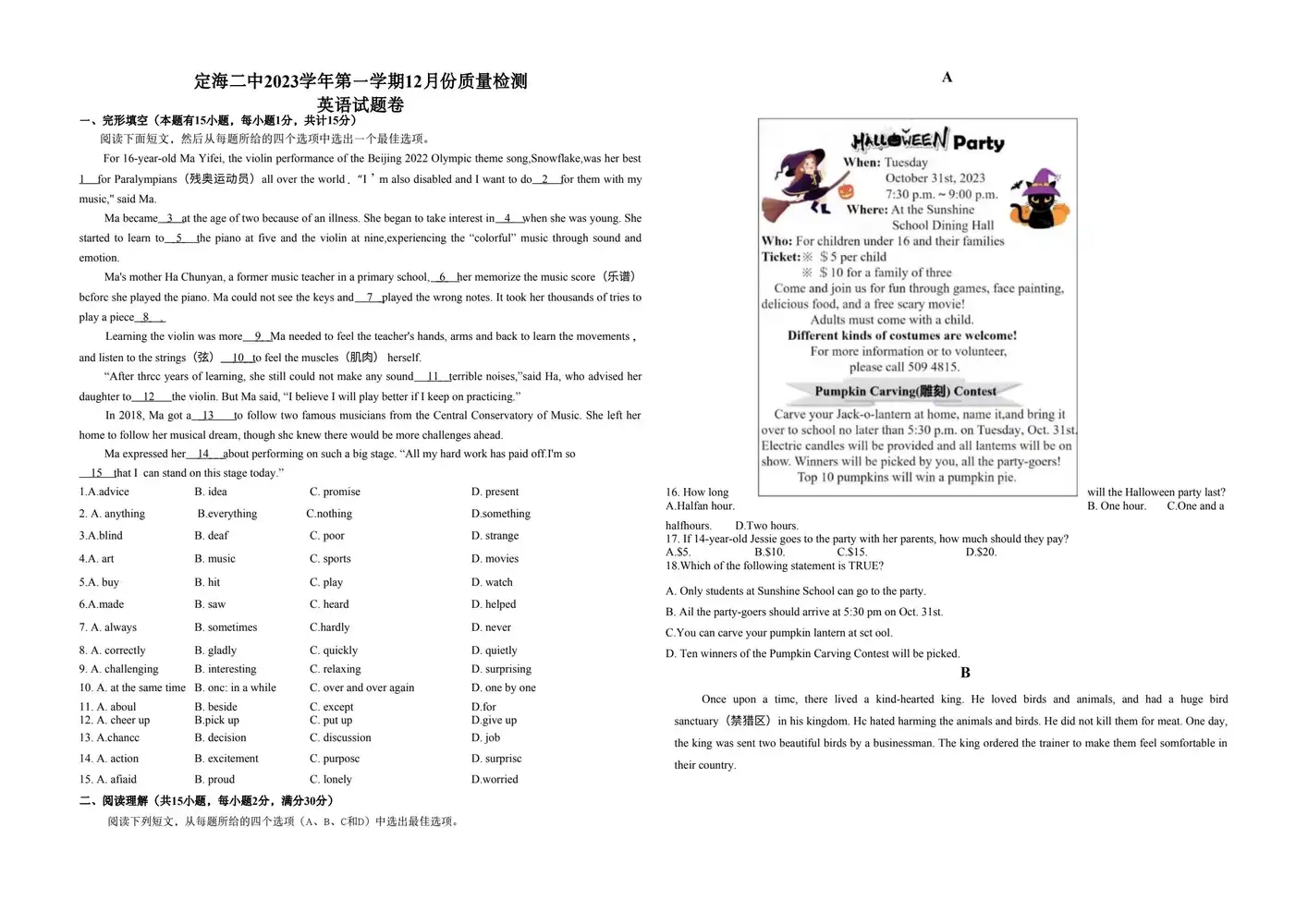 缩略图