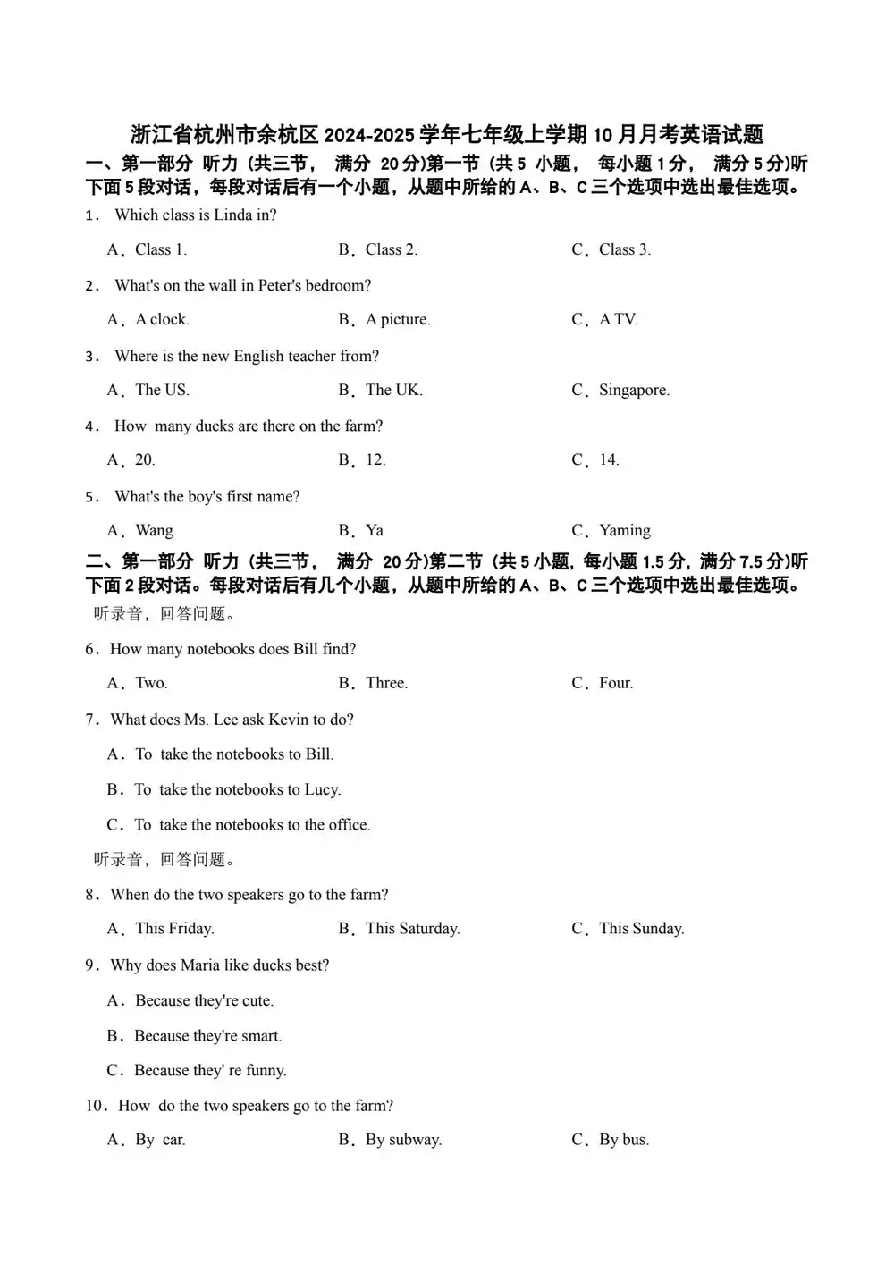 缩略图