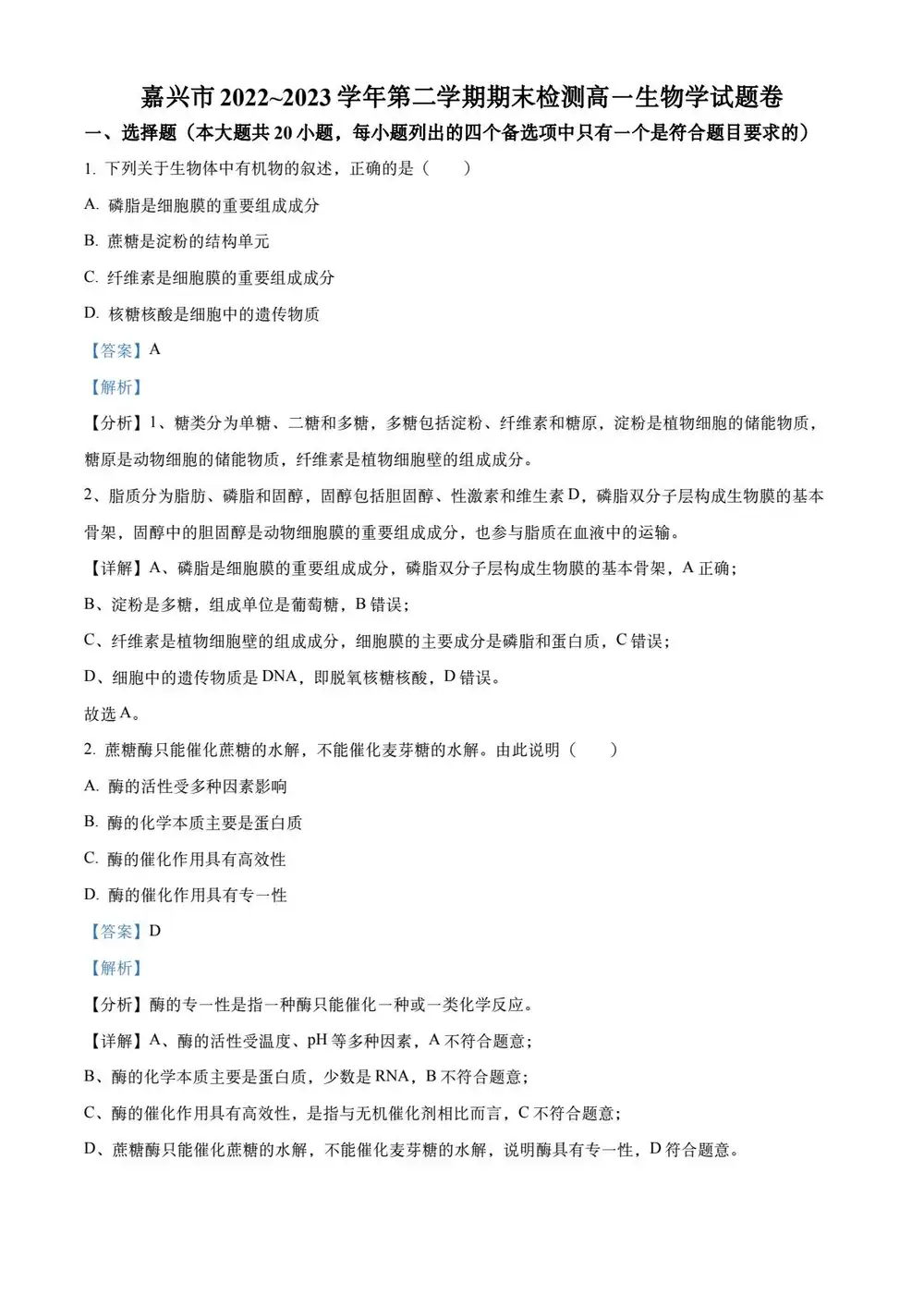 缩略图