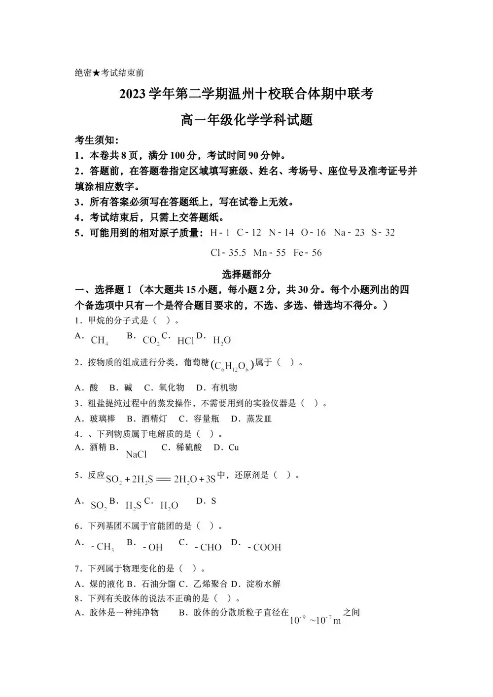 缩略图