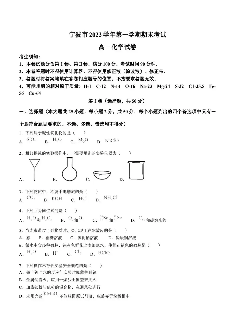 暂无预览