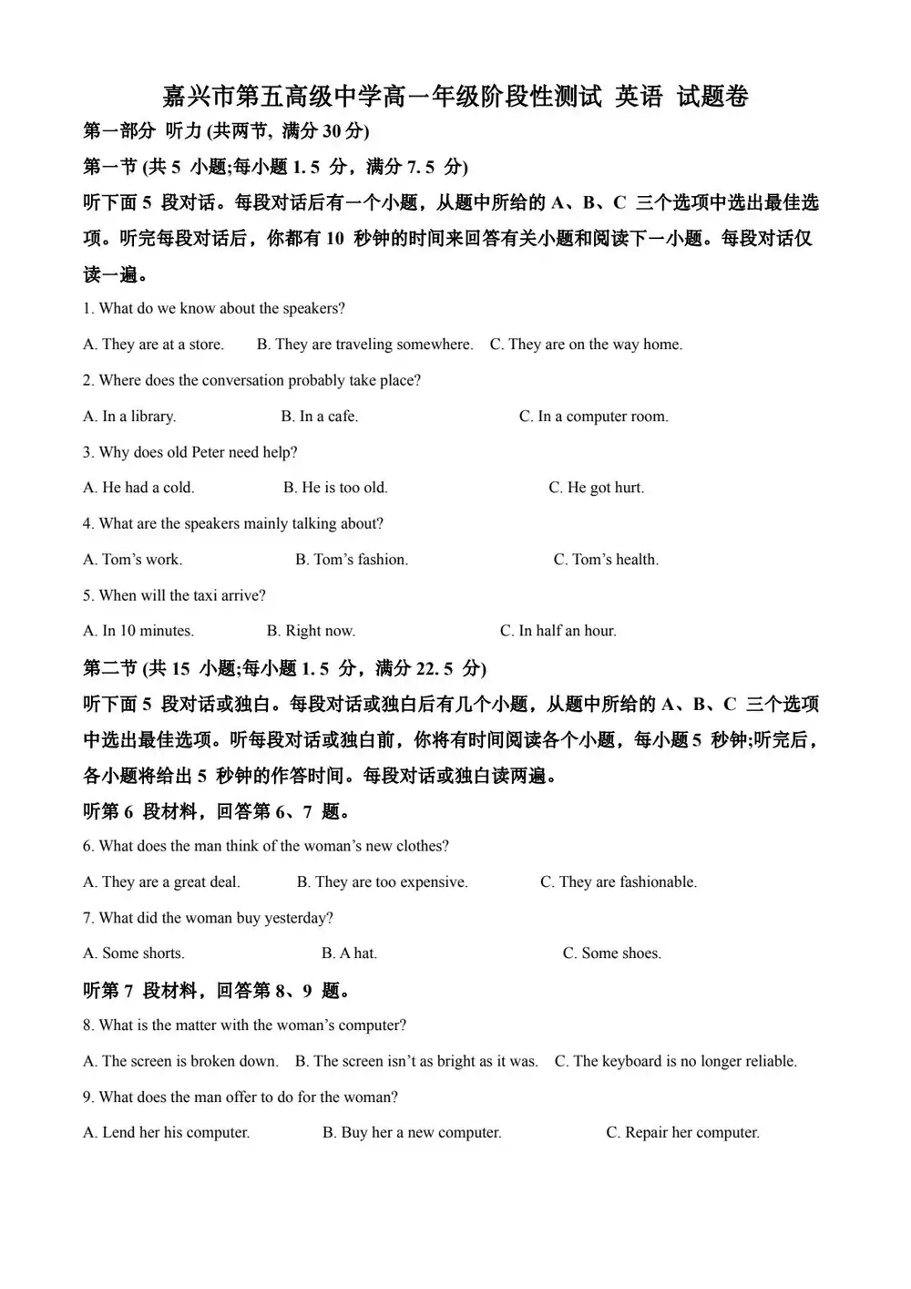 缩略图