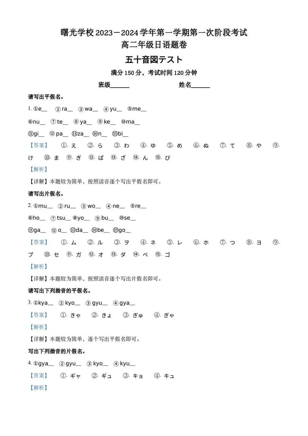 缩略图