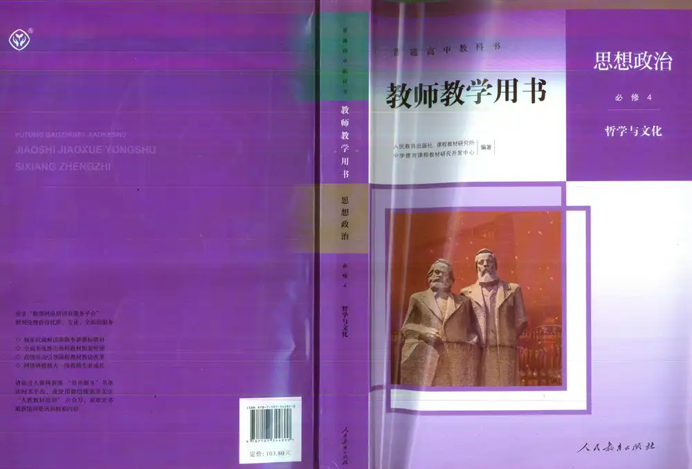 缩略图