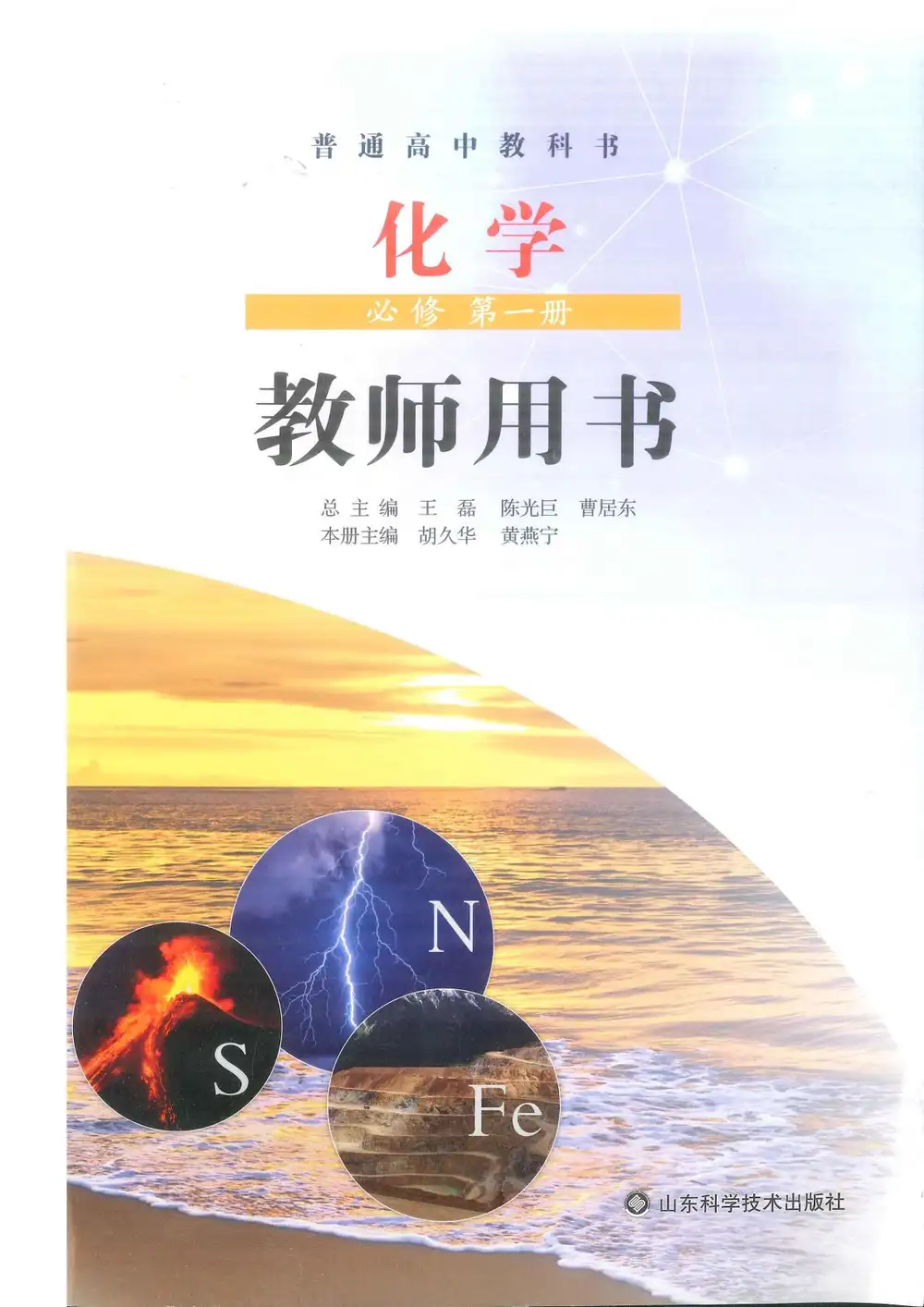 缩略图