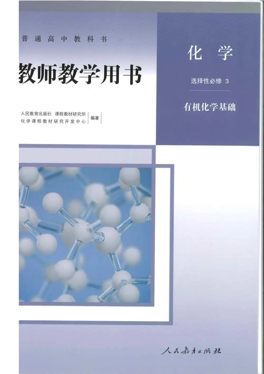 暂无预览